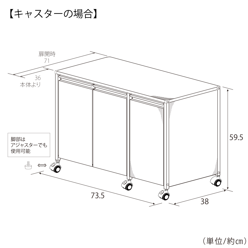足立製作所 2way ステンレスダストボックス 14L シンク下 3分別