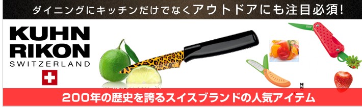 追加画像"