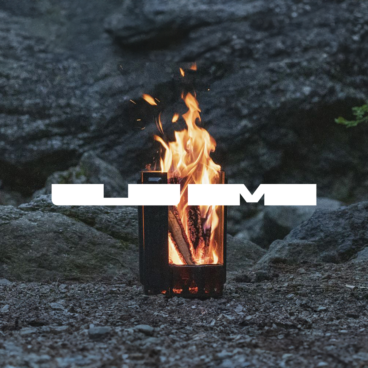 楽天市場】UM ユーエム fire pit 焚き火台 二次燃焼 五徳セット