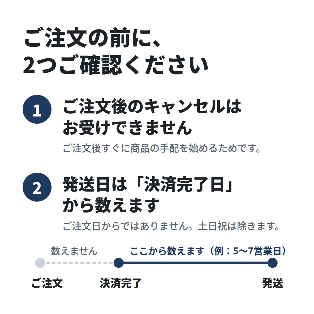 カフェドパリ ルージュ センセーションミモザ ...の詳細画像2