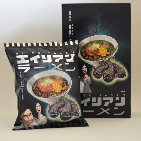 まさうめ『福岡県有明産』５０枚x二個口 まさうめ様専用『福岡県有明産』50枚x二個口