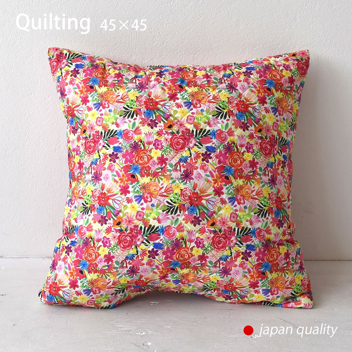 キュートなキルティング クッションカバー 45×45cm 綿100％ 北欧 日本