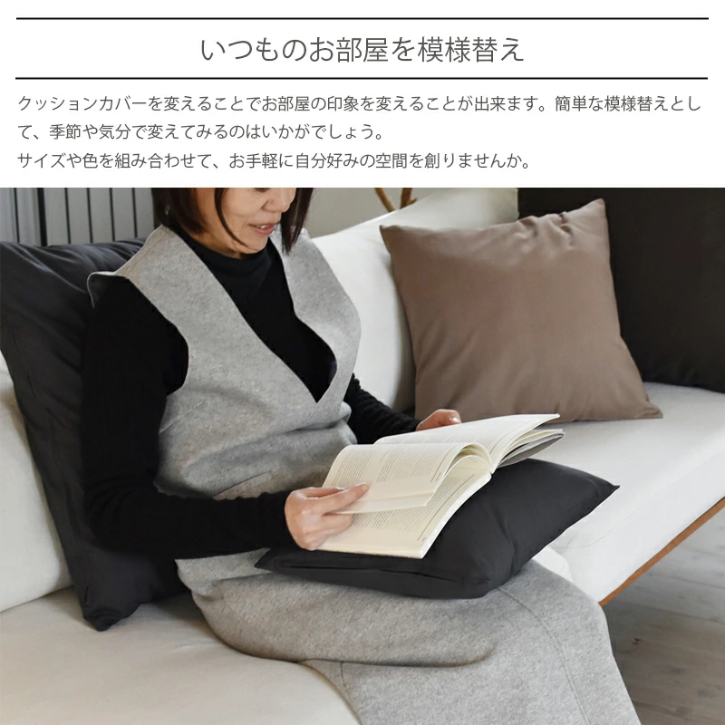 オックスフォード綿100％クッションカバー 30 35 40 45 50 60