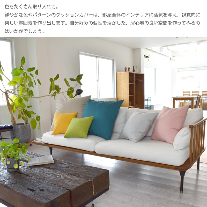 オックスフォード綿100％クッションカバー 30 35 40 45 50 60