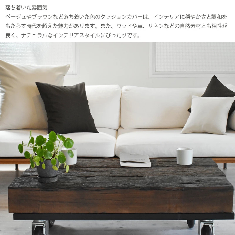 オックスフォード綿100％クッションカバー 30 35 40 45 50 60