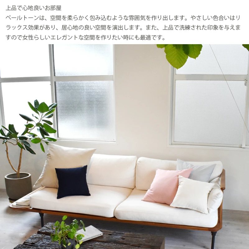 オックスフォード綿100％クッションカバー 30 35 40 45 50 60