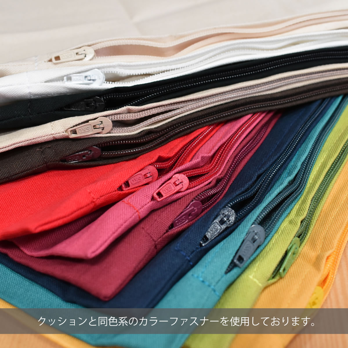 オックスフォード綿100％クッションカバー 30 35 40 45 50 60