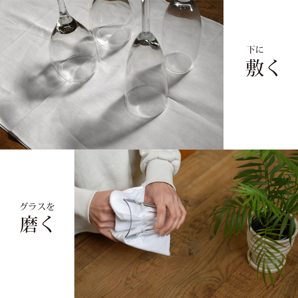 寿印 特岡 皆様小巾晒 別織 綿100％ 日本製 白色 さらし （寿） 料理用、襦袢、腹帯や布おむつなどに