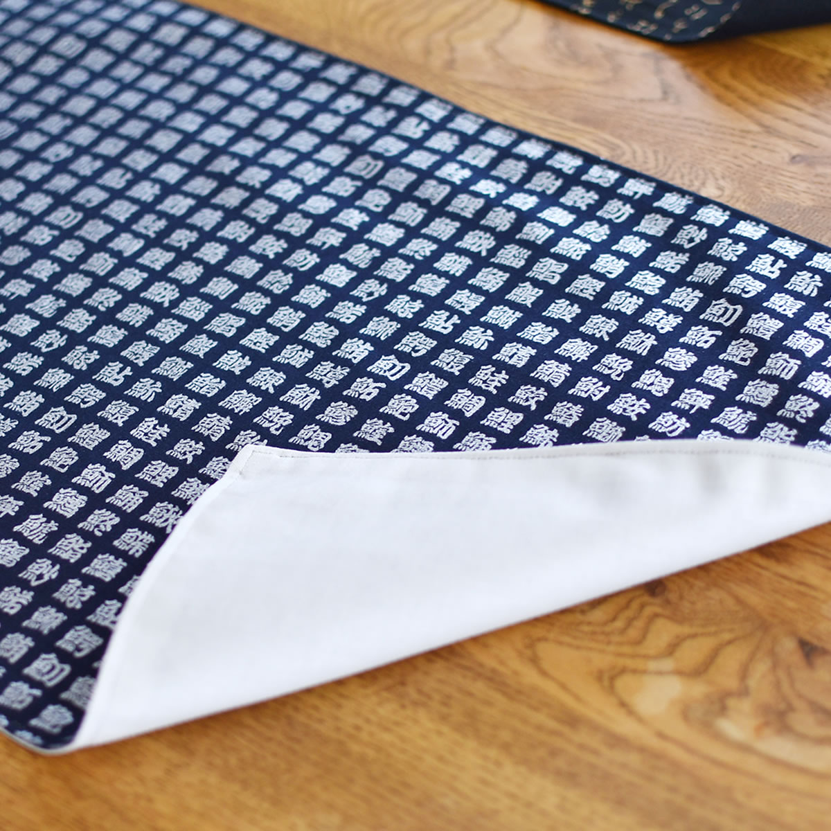 ランチョンマット Sushi/Manyo Series　鮨/万葉　ランチョンマット Place mat (45×30cm) 日本の粋なおもてなしをかたちに プレイスマット [ゆうパケット発送] |  | 04