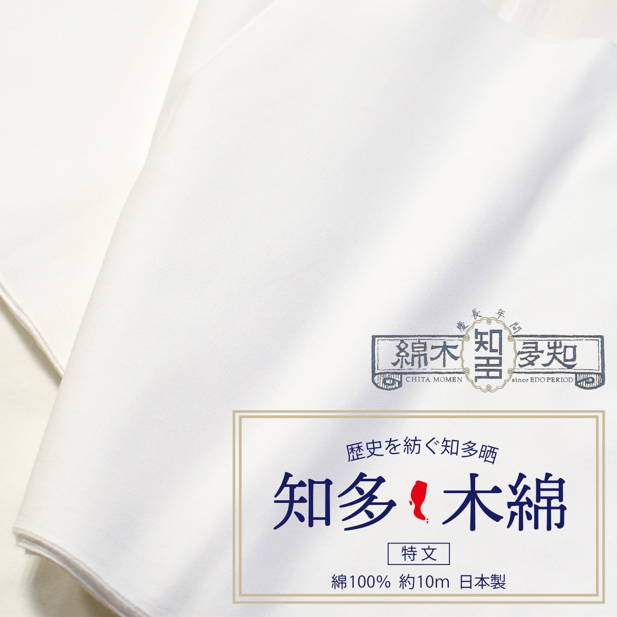 n  mؖ  1 34cm×10m { i n 炵 N z N ӂǂ   ӂ | {fB^I }XN 閾{X