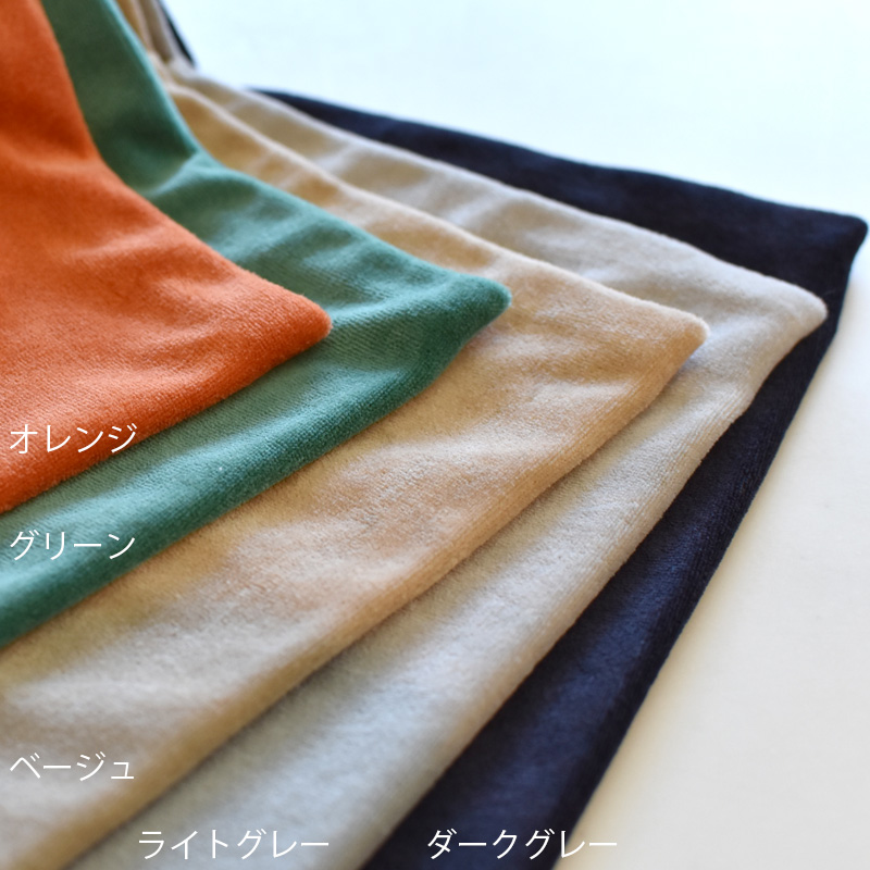 クッションカバー [60cm角] コットンベロア 光沢があり柔らか