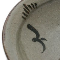 唐津焼　絵唐津草花画深皿五客揃 絵唐津草花文皿 5客 西岡小十（造）共箱 | 古美術ささき