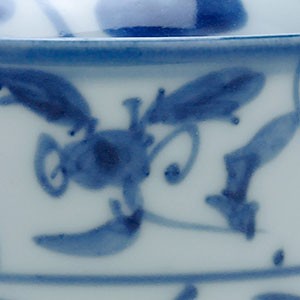 安南手蓋物・土山敬司|和食器の愉しみ・工芸店ようび