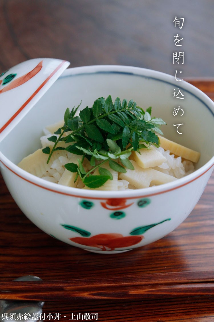 庫山窯　色絵手まり　蓋付き丼　小丼　蓋付き煮物碗　 6客 2026年最新】庫山窯 色絵手毬の人気アイテム - メルカリ