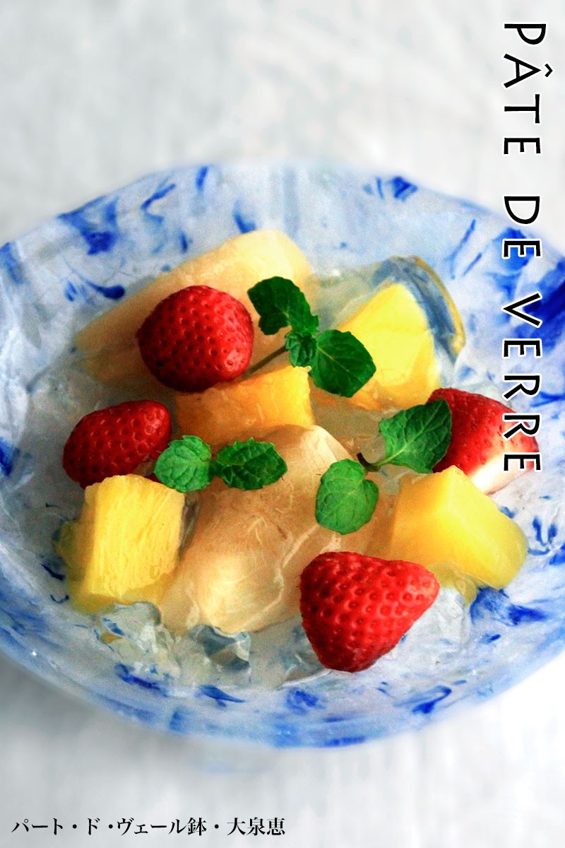 小柴外一 幻の技法◇岩城硝子 パート・ド・ヴェール 香水瓶『花や天使