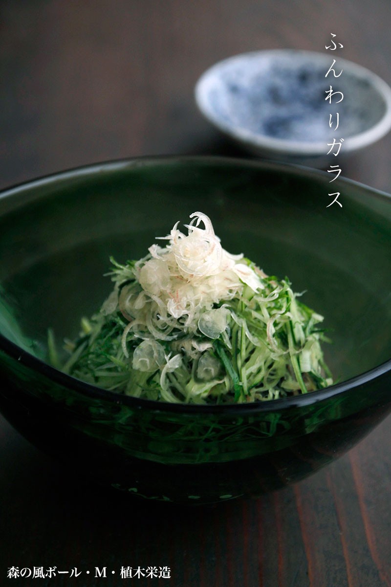 吹きガラス・ガラス食器・グラス・工芸店ようび