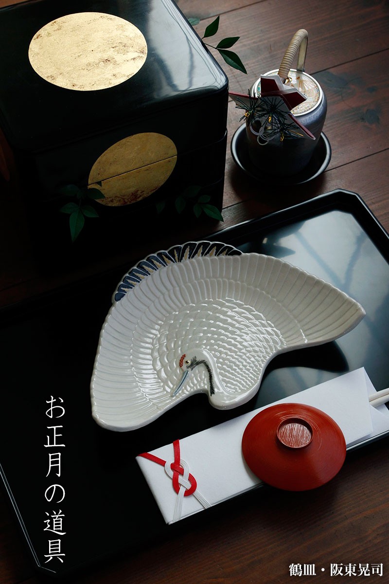 染付：染付みじん網目小皿・2.7寸・阪東晃司《豆皿・醤油皿・8.1