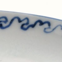 楽天市場】九谷焼：染付桜文皿・小・正木春蔵《中皿・18.0cm