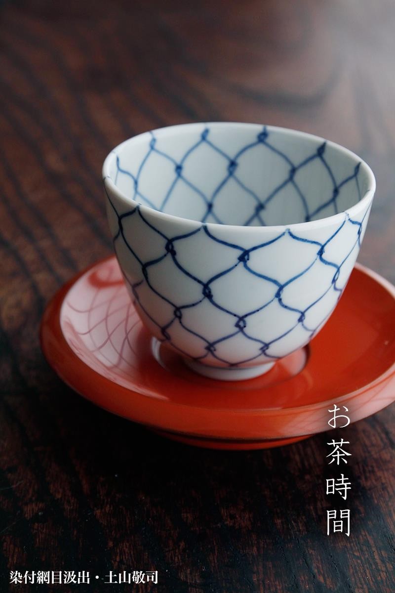 格安店 らくらく生活初任給 プレゼント 感謝を込めたプレゼント 桜の