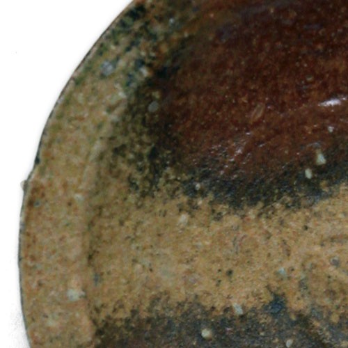 信楽焼：信楽豆皿・辻村塊《豆皿・8.5cm》 : 和食器の愉しみ 工芸店