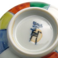 九谷焼:色絵風船向付・須田菁華《向付・小鉢・11.0cm》 : 和 九谷焼:色絵風船向付・須田菁華《向付・小鉢・11.0cm》 : 和