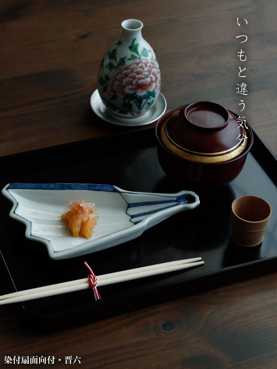 錫器・錫段付茶托・小・ゆり工房｜和食器の愉しみ<br /><br /><br />・工芸店ようび