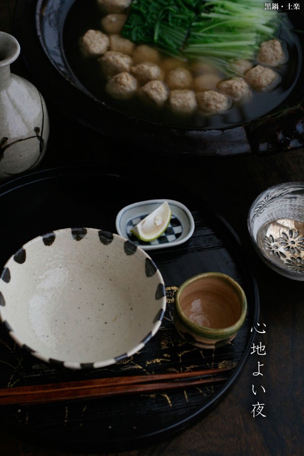 和食器の愉しみ 工芸店ようび - 土楽の職人さん（土楽・福森雅武（伊賀