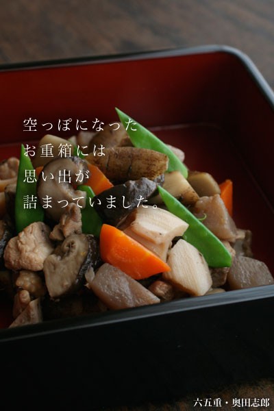 無題ドキュメント