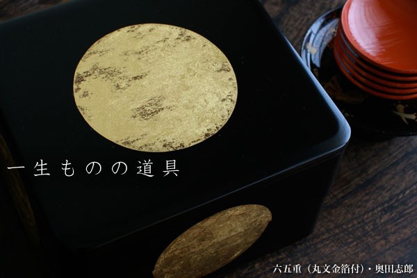 無題ドキュメント