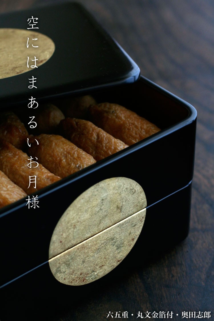 無題ドキュメント