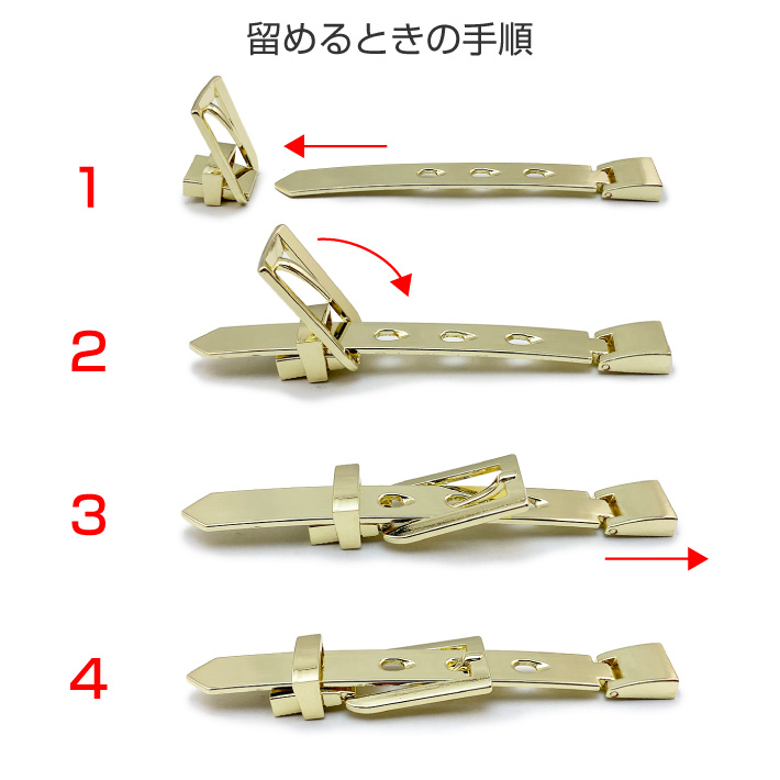 バックル 留め具 金具 レザークラフト 手芸 パーツ : よっち屋 - 通販