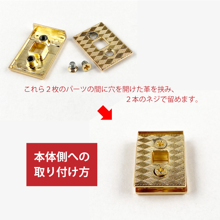 錠前 魚の形状の金属製留め具 骨董品 錠前 | はまぐち工務店 | 骨董品