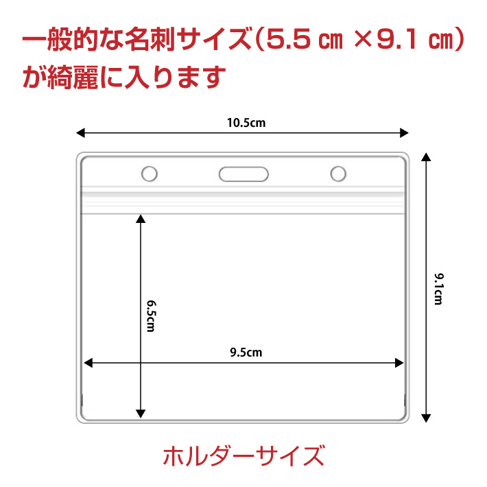 1つ¥699〈オーダー〉名札　名札ホルダー付き　シンプル　ネームプレート 楽天市場】名札 【楽天ランキング1位獲得 / 最短当日発送OK】 カラー