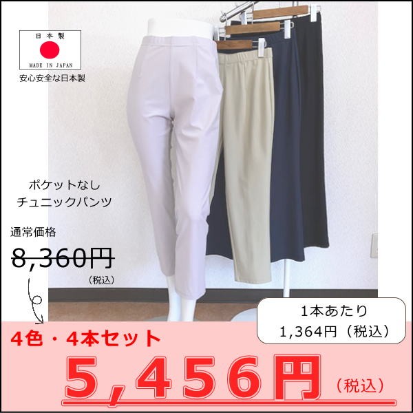 2020ss372870top.jpg