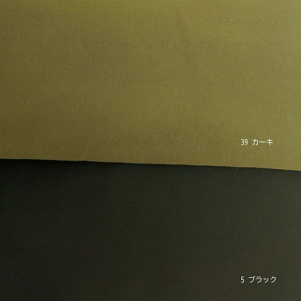 秋服 グルカパンツ セミワイドパンツ カラーパンツ ハイウエスト 総ゴム 綿 軽い 上品 大人カジュアル きれいめカジュアル ゆったり穿ける 股上深い 丸洗い |  | 04