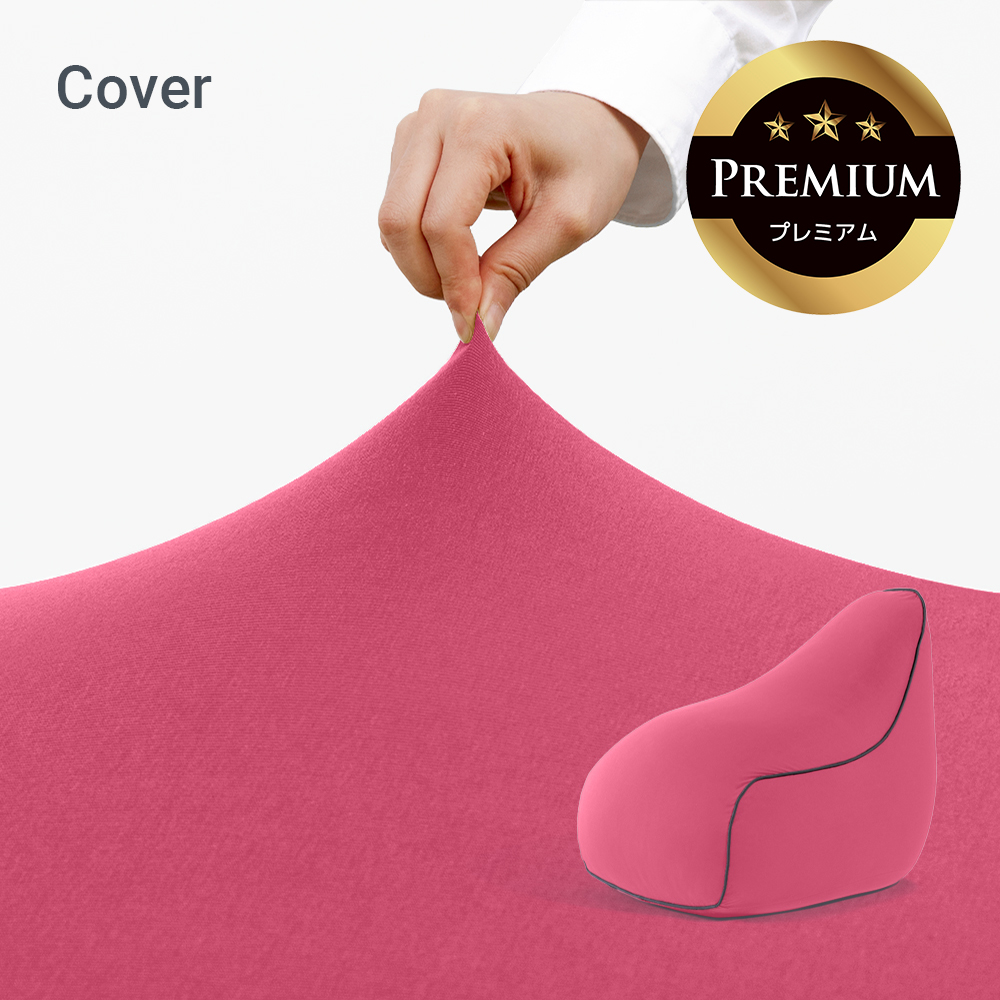 Yogibo（ヨギボー） Yogibo Lounger Premium（ヨギボー ラウンジャー