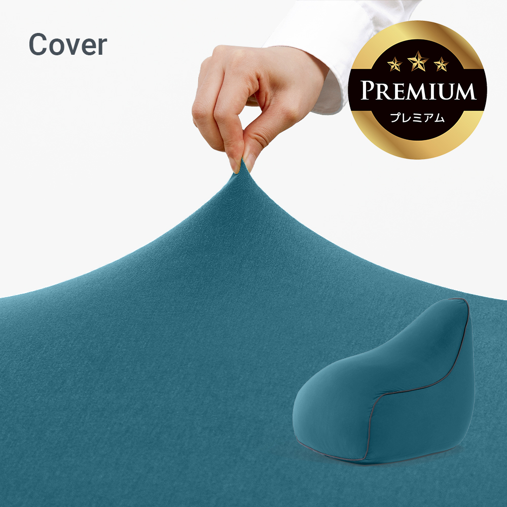 ★新品★Yogibo Lounger Premium 付け替え用カバー ネイビー Yogibo（ヨギボー） Yogibo Lounger Premium（ヨギボー ラウンジャー