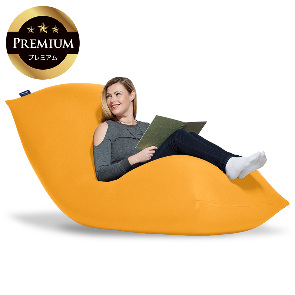 Yogibo（ヨギボー） Yogibo Max Premium（ヨギボー マックス