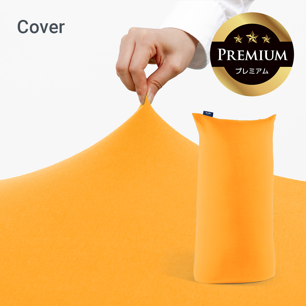 ヨギボー マックス 色 キャメル yogibo しっかり使用感あり Yogibo（ヨギボー） Yogibo Max Premium（ヨギボー マックス