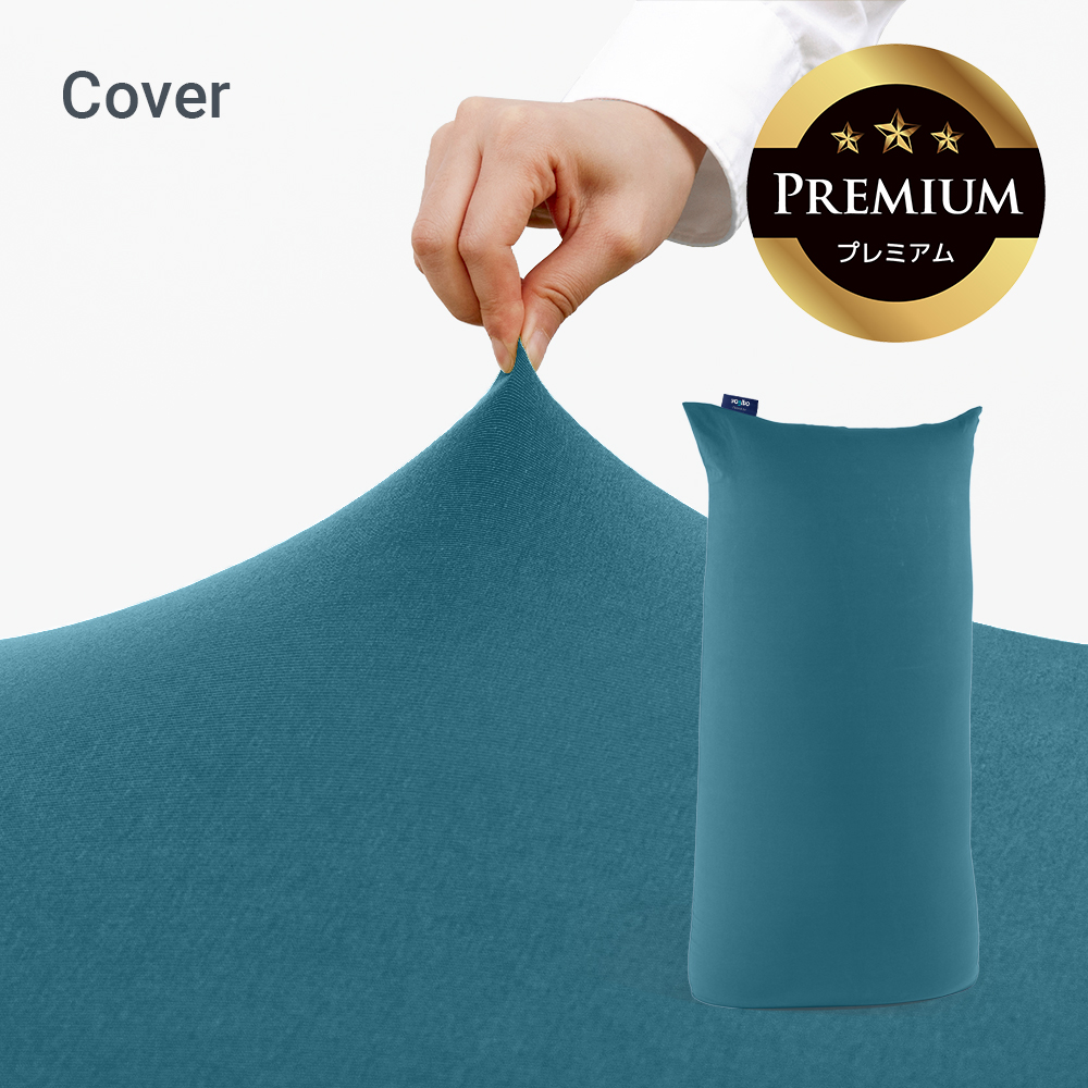 Yogibo(ヨギボー) Yogibo Max Premium(ヨギボー マックス Yogibo(ヨギボー) Yogibo Max Premium(ヨギボー マックス