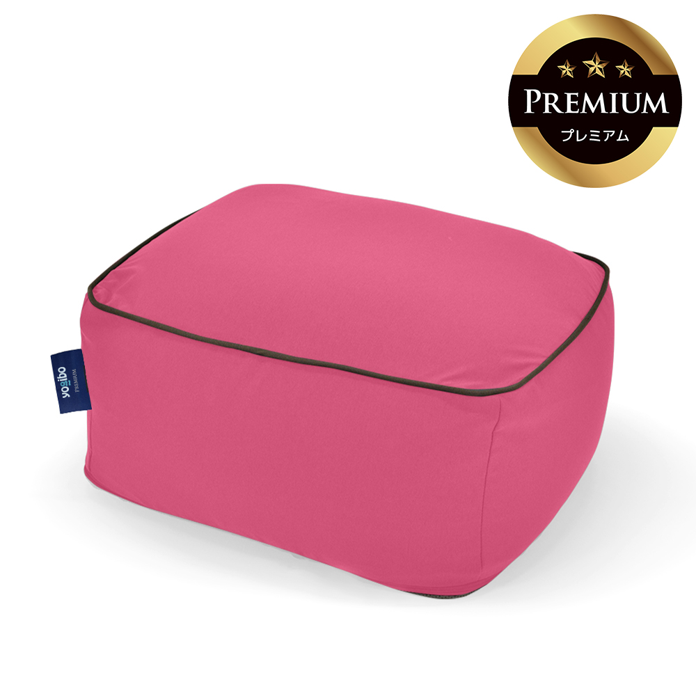 Yogibo（ヨギボー） Yogibo Ottoman Premium（ヨギボー オットマン
