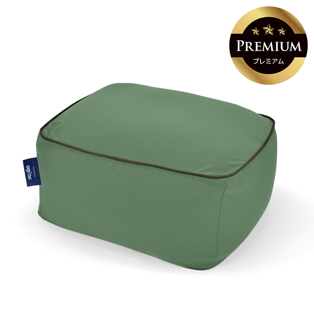 Yogibo（ヨギボー） Yogibo Ottoman Premium（ヨギボー オットマン