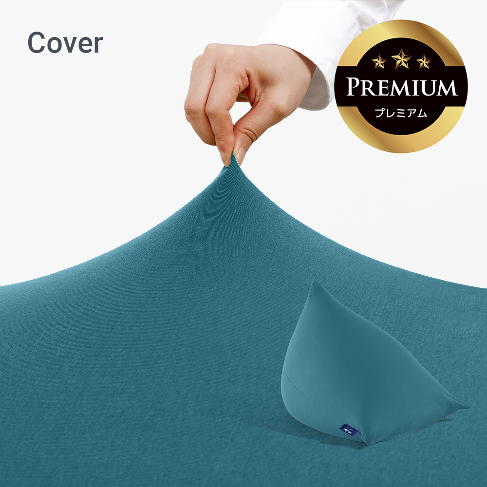 Yogibo（ヨギボー） Yogibo Pyramid Premium（ヨギボー ピラミッド