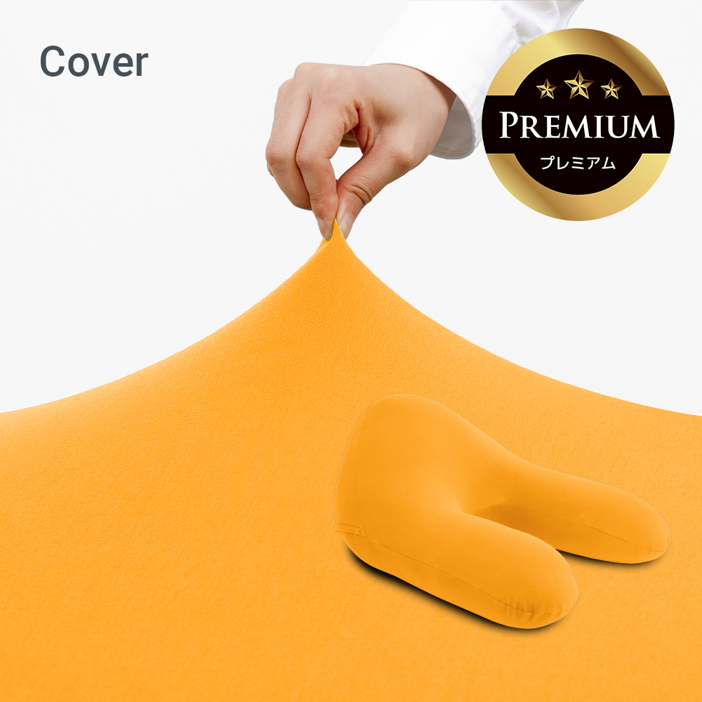 Yogibo（ヨギボー） Yogibo Ghost Premium Cover （ ヨギボー ゴースト