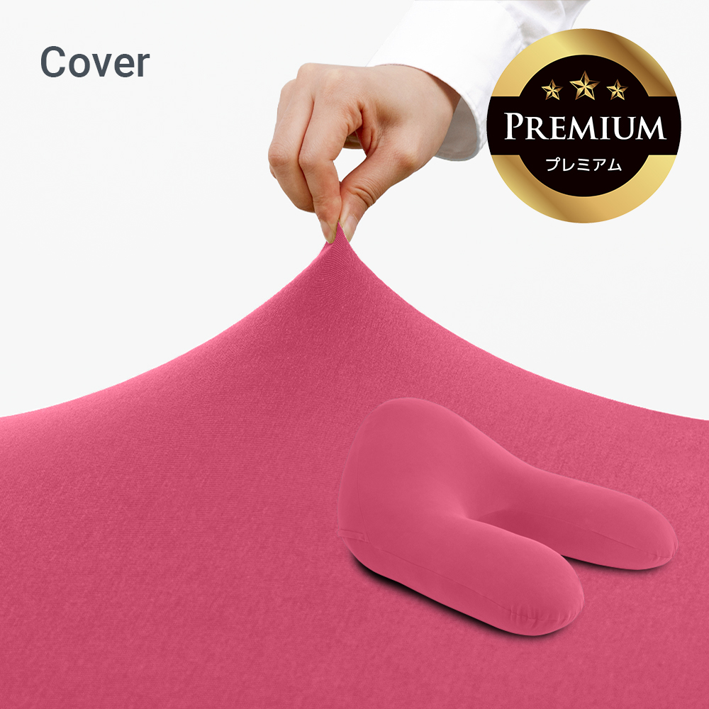 Yogibo（ヨギボー） Yogibo Ghost Premium Cover （ ヨギボー ゴースト