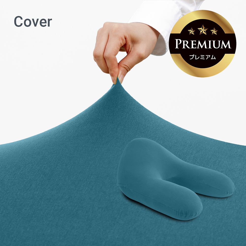 Yogibo（ヨギボー） 【10％OFF】 Yogibo Ghost Premium Cover