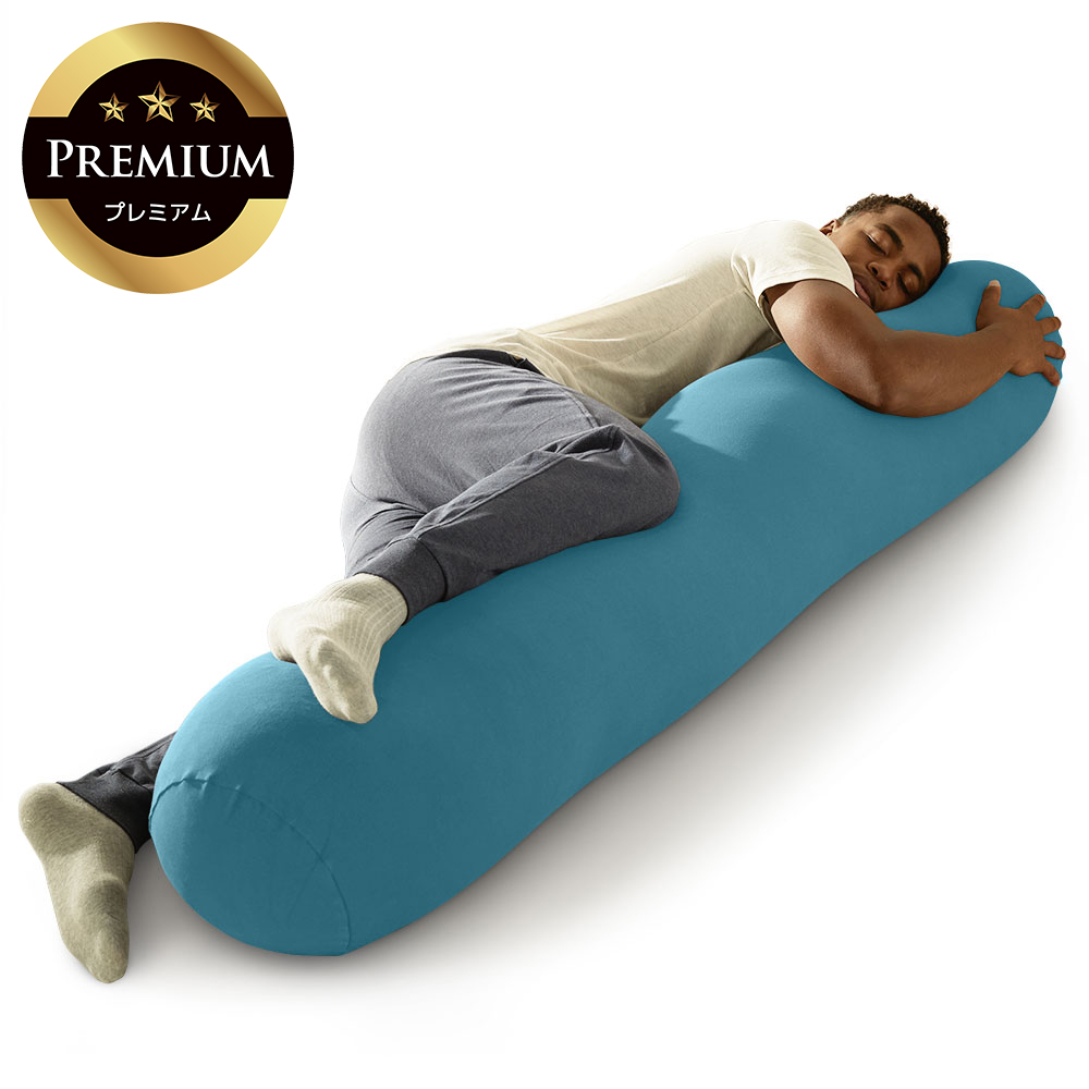 Yogibo（ヨギボー） Yogibo Roll Max Premium（ヨギボー ロール