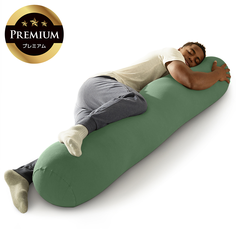 Yogibo（ヨギボー） Yogibo Roll Max Premium（ヨギボー ロール