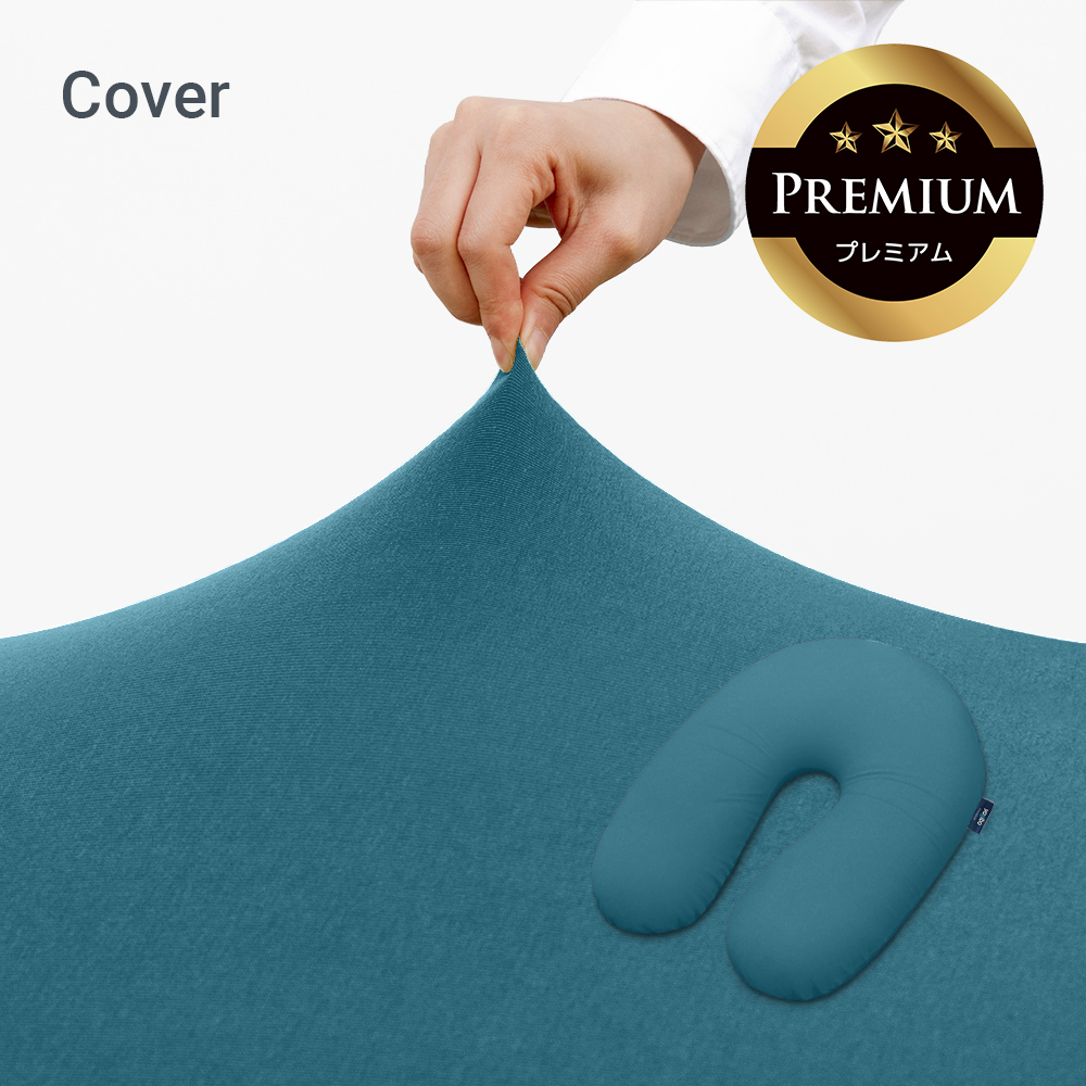 Yogibo（ヨギボー） Yogibo Support Premium（ヨギボー サポート