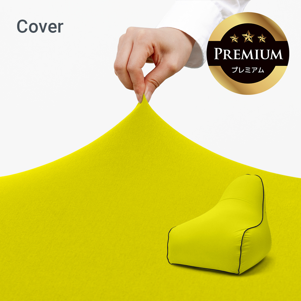 Yogibo（ヨギボー） 【10％OFF】 Yogibo Zoola Lounger Premium